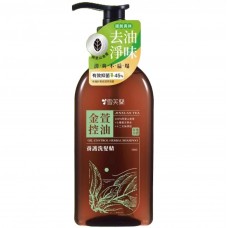 CELLINA 雪芙蘭 - 養護洗髮精 500g - 金萱控油 163-1349